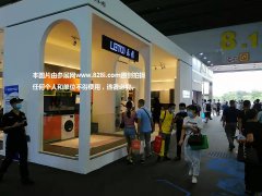 德国汉诺威工业展2023