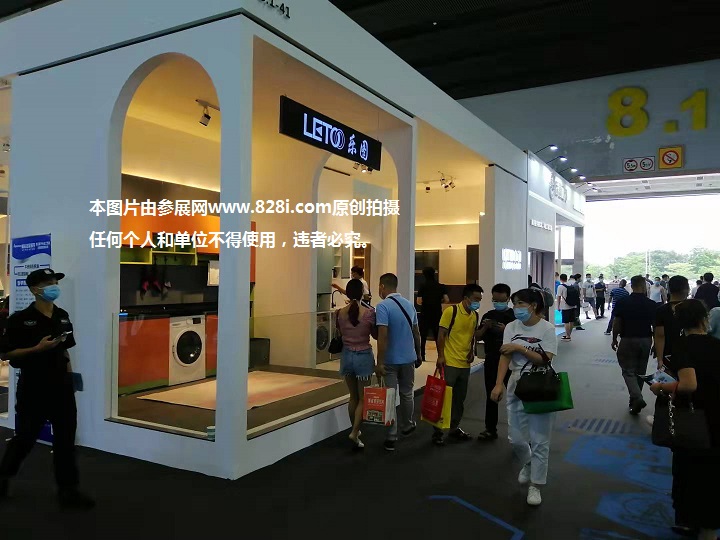 德国汉诺威工业展2023(www.828i.com)