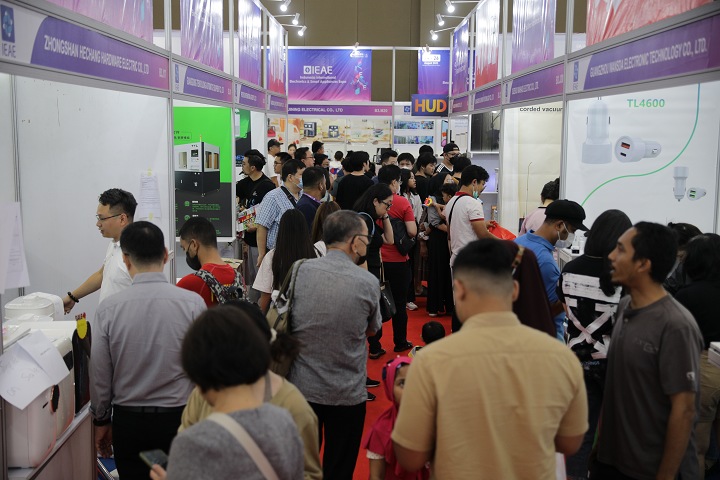 印尼国际消费电子及家用电器展览会IEAE(www.828i.com)