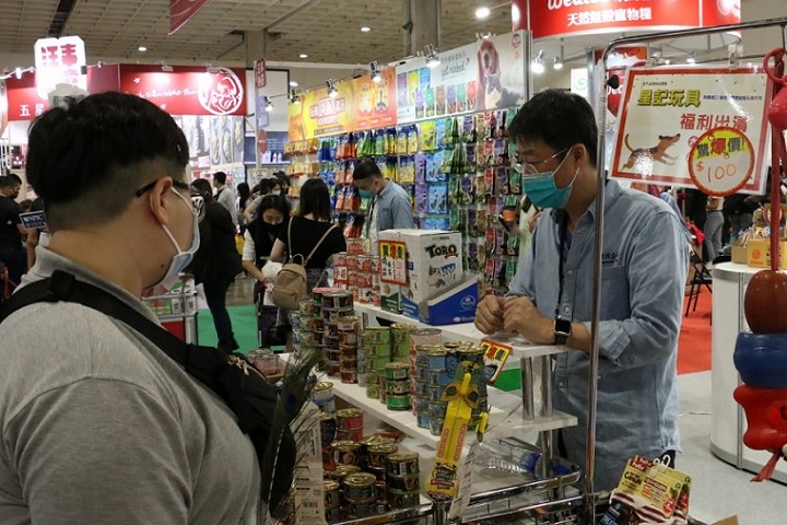 中国台湾宠物用品展览会TAIPEI PETS SHOW(www.828i.com)
