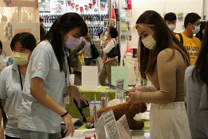 中国台湾宠物用品展览会TAIPEI PETS SHOW(www.828i.com)