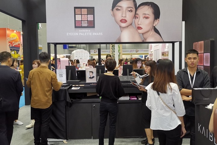 马来西亚国际美容美发展览会CosmoBeaute Malaysia(www.828i.com)