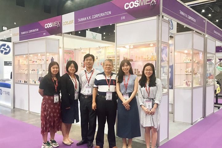 泰国国际化妆品包装展览会Cosmex Asia(www.828i.com)