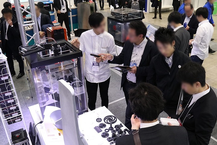 日本东京航空航天材料及技术展览会AeroTech(www.828i.com)