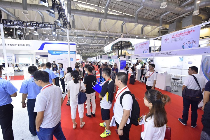 2023苏州医疗器械展览会将于8月23日举行(www.828i.com)