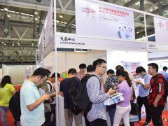 2023苏州医疗器械展览会将于8月23日举行