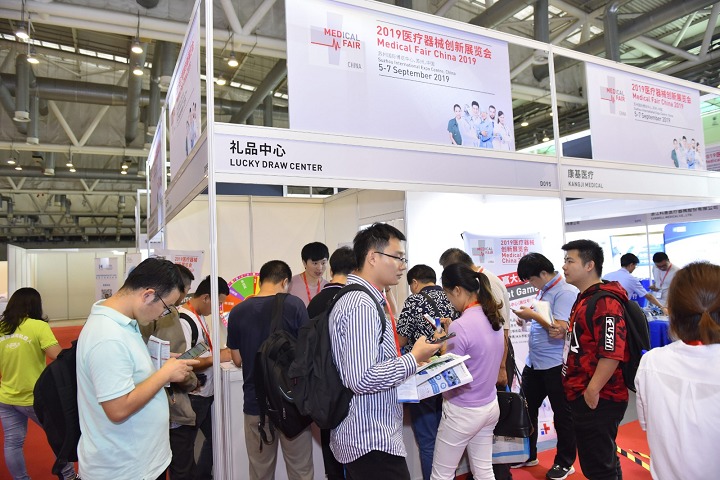 2023苏州医疗器械展览会将于8月23日举行(www.828i.com)