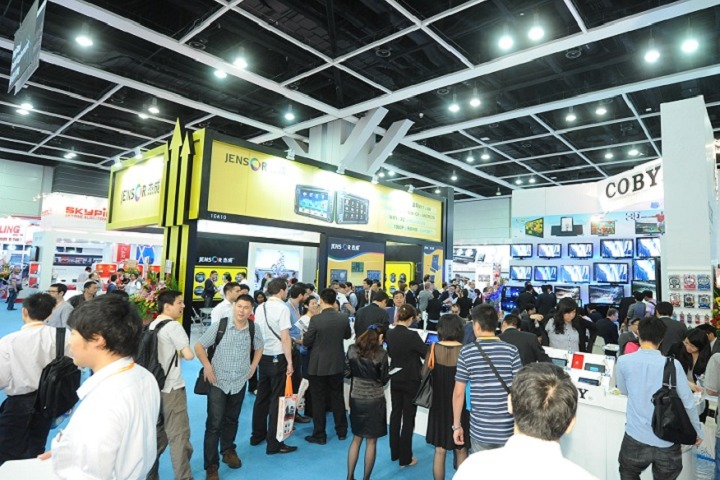 越南国际通讯及信息技术展览会ICT COMM(www.828i.com)