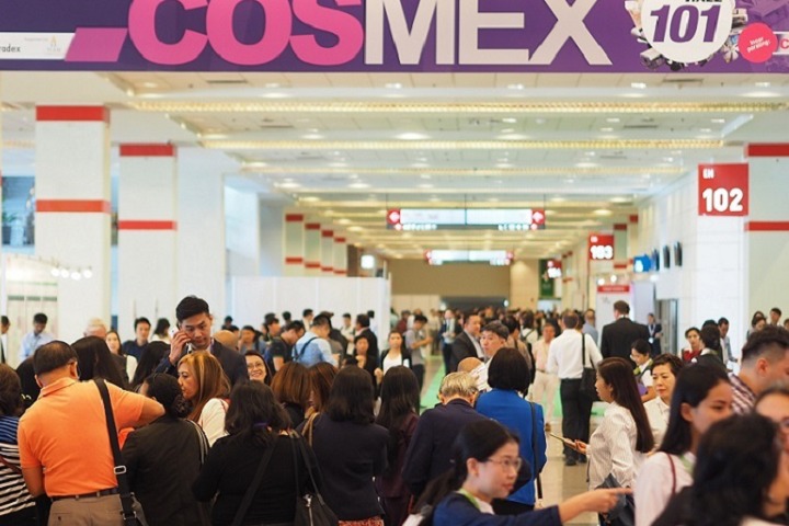 2023泰国化妆品包装展COSMEX(www.828i.com)
