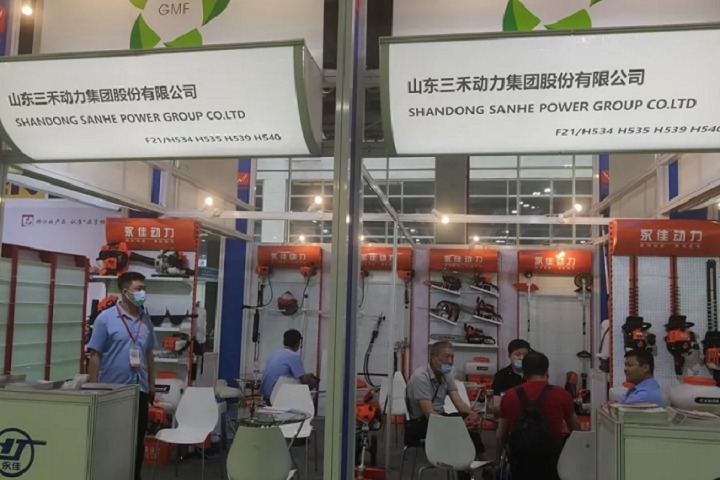 2023广州园艺工具展（广州园林机械展）(www.828i.com)