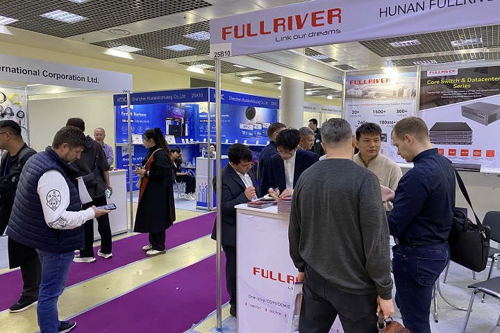 俄罗斯国际消费电子电器展览会ICEE Russia(www.828i.com)