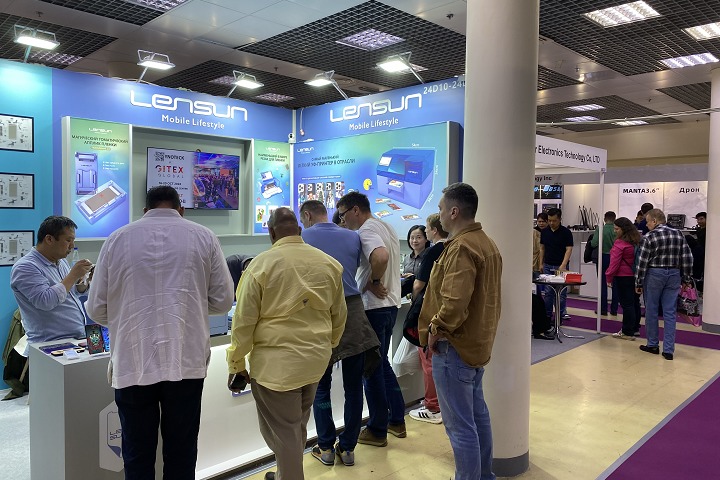 俄罗斯国际消费电子电器展览会ICEE Russia(www.828i.com)