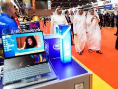 2023迪拜通讯及消费电子展GITEX将于10月举行
