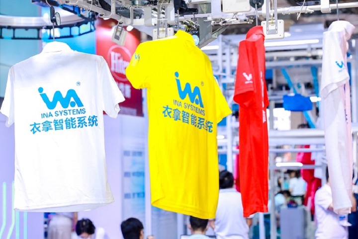 上海服装智能制造展览会AME(www.828i.com)