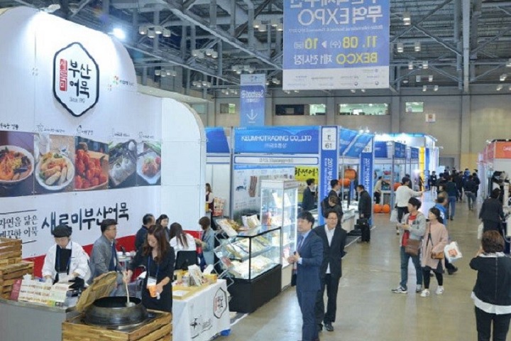 韩国釜山国际渔业展览会BISFE(www.828i.com)
