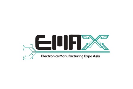 <b>马来西亚国际电子制造展览会EMAX</b>