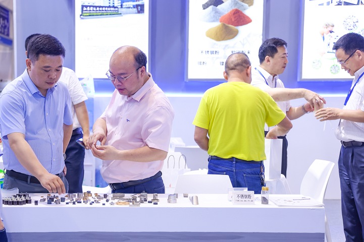 深圳国际新材料博览会MATERIALS EXPO(www.828i.com)