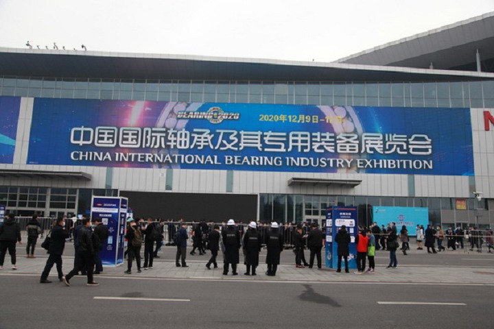 上海国际轴承及其专用装备展览会CBIA(www.828i.com)