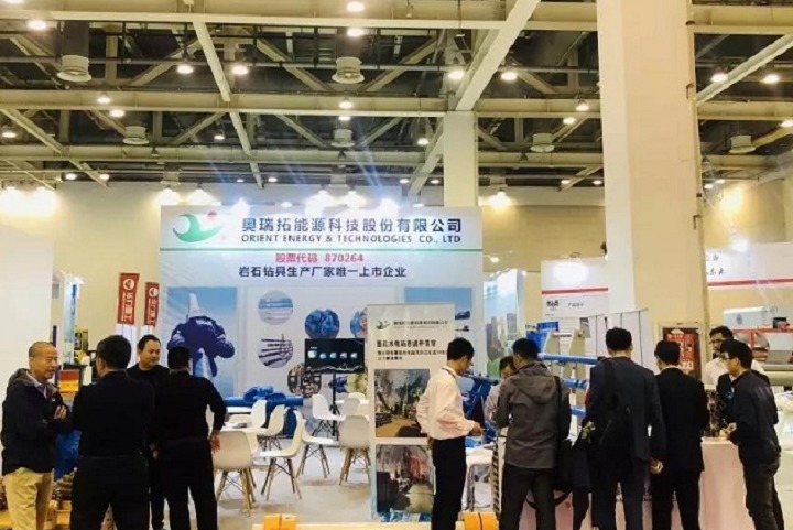 中国国际非开挖技术展览会ITTC(www.828i.com)