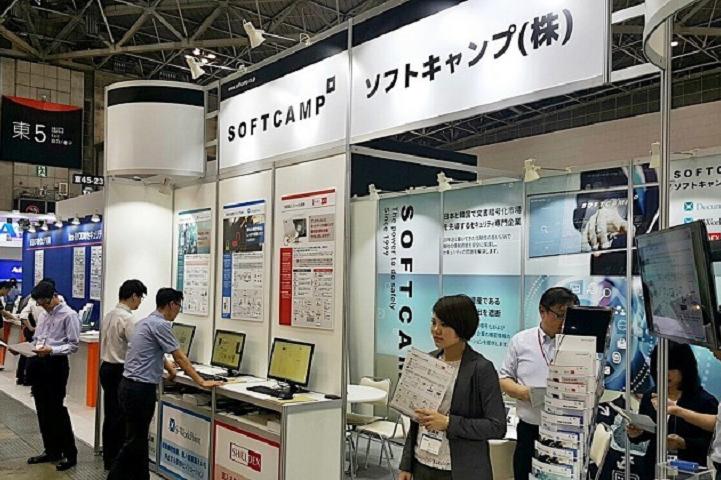 日本东京国际制药展览会Interphex(www.828i.com)