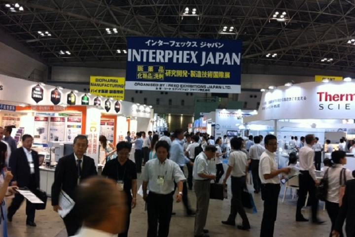 日本国际制药原料及配料展览会in-PHARMA JAPAN(www.828i.com)