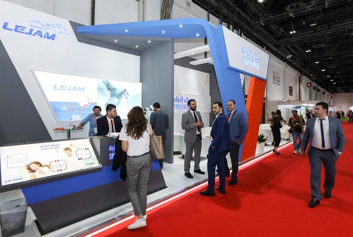 中东沙特国际制药机械包装设备及材料展览会CPHI Middle East(www.828i.com)
