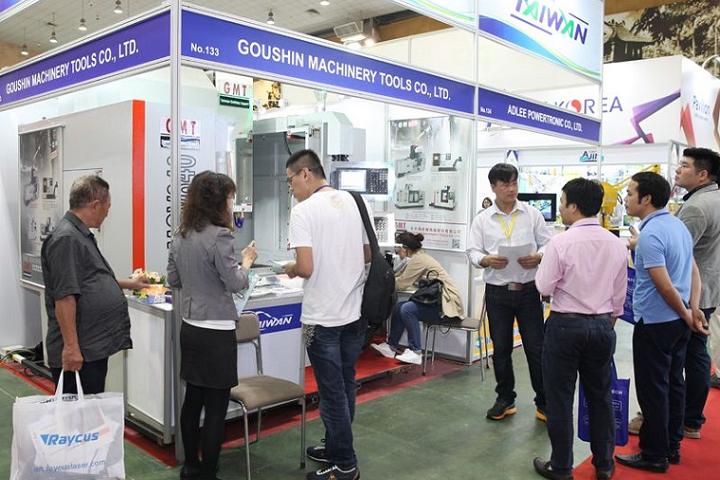 越南国际工业展览会VIIF(www.828i.com)