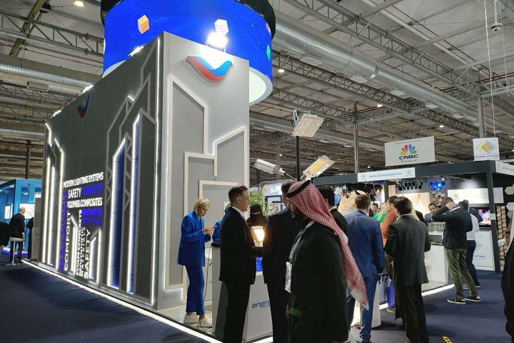 2023迪拜建材展（五大行业展BIG5）将于12月举行(www.828i.com)