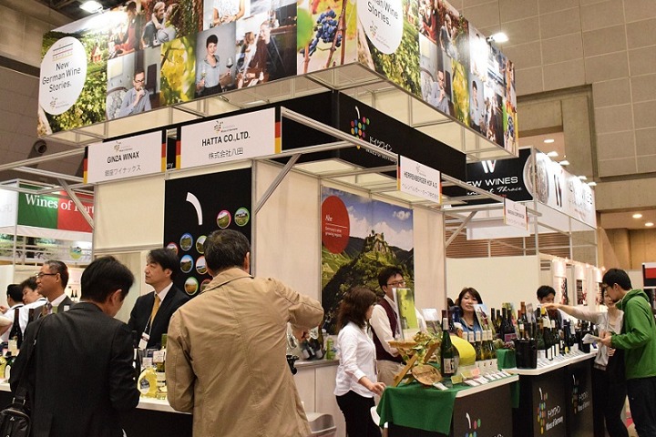 日本东京葡萄酒展览会Wine & Gourmet(www.828i.com)