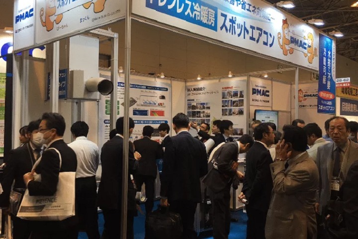日本名古屋传感器及测试测量展览会MeasureTech(www.828i.com)