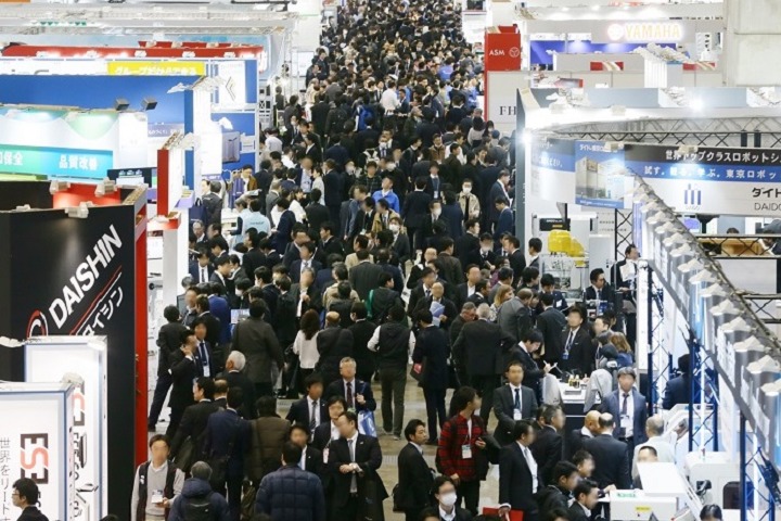 日本国际IC与传感器封装技术展览会IC & SENSOR(www.828i.com)
