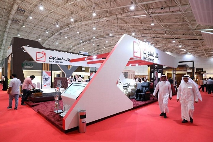 中东沙特家具暨室内装饰展览会INDEX Saudi(www.828i.com)