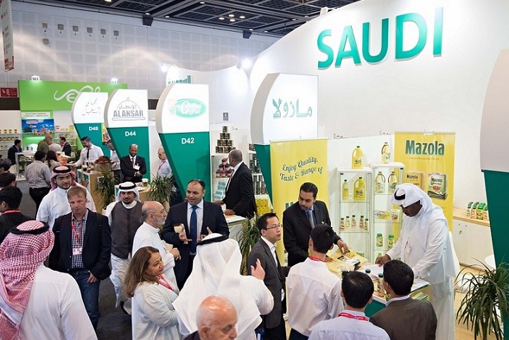 中东沙特家具暨室内装饰展览会INDEX Saudi(www.828i.com)