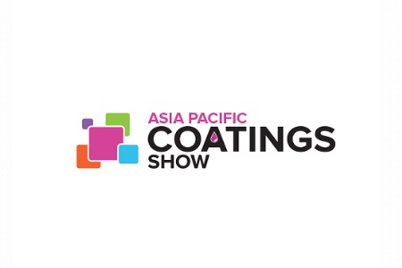 2023泰国亚太涂料展览会APCS 
