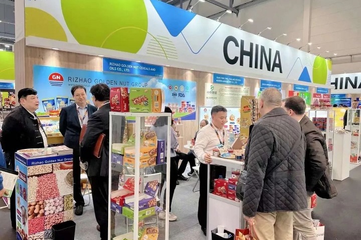 德国科隆世界食品展览会Anuga(www.828i.com)