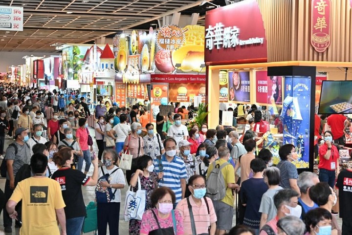 香港美食展览会HKTDC Food Expo(www.828i.com)