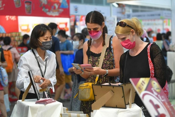 香港国际食品展览会HKTDC Food Expo(www.828i.com)