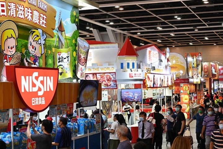 香港国际食品展览会HKTDC Food Expo(www.828i.com)