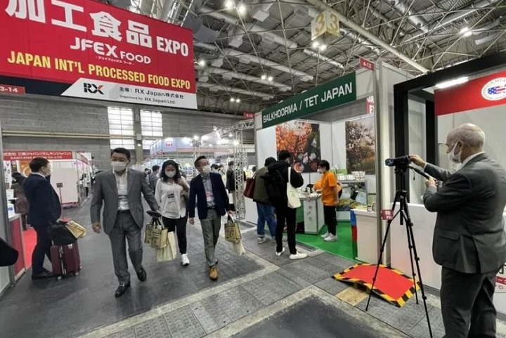 日本东京国际食品展览会JFEX JAPAN(www.828i.com)