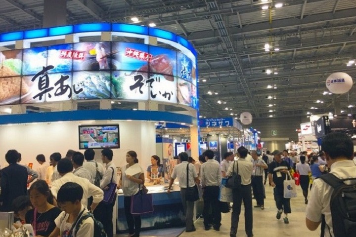 日本东京水产养殖展览会Aquaculture Technology(www.828i.com)