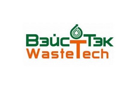 俄罗斯国际环保及泵阀展览会WasteTech