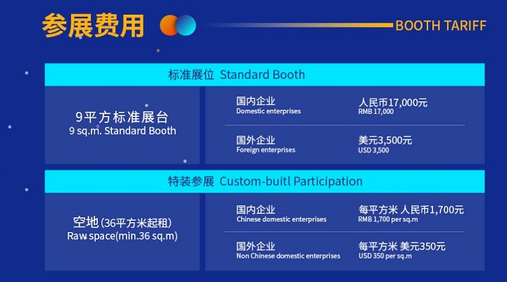2023珠海亚洲通用航空展将于8月26日举行(www.828i.com)