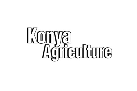 土耳其科尼亚国际农业机械展览会Konya Agriculture