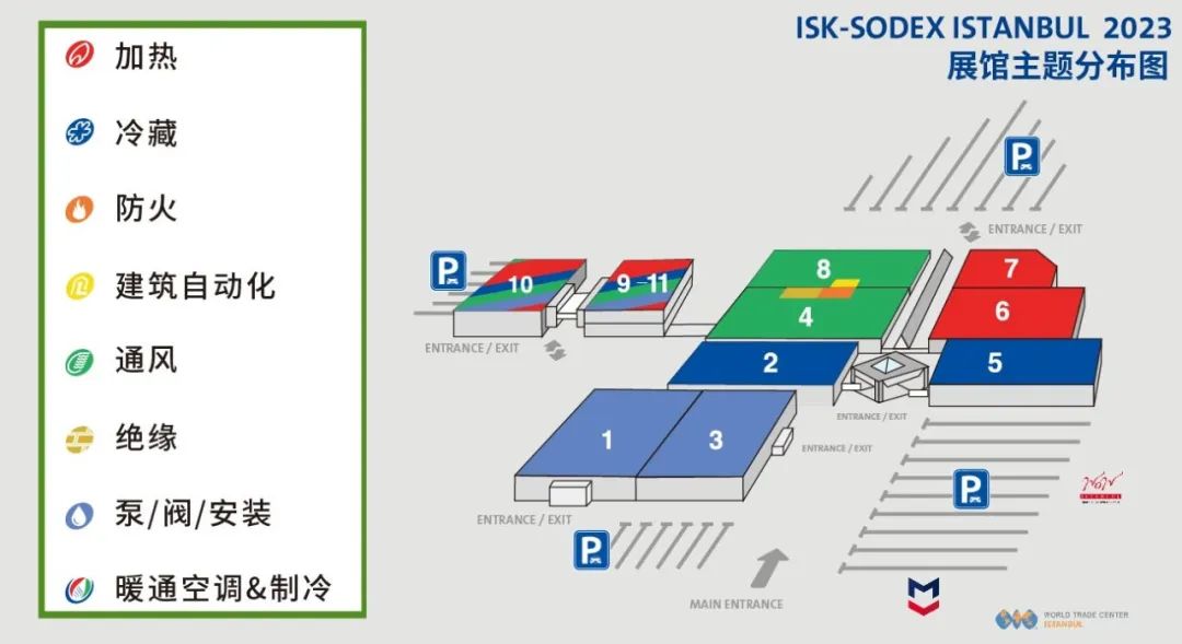 2023土耳其暖通空调及泵阀展将于10月举行(www.828i.com)