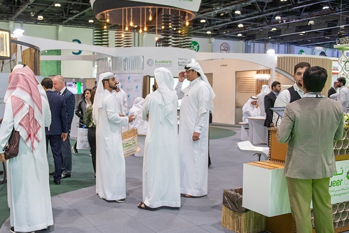 阿布扎比固废处理回收展览会WFES ECO WASTE(www.828i.com)