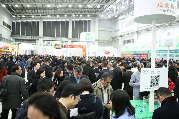 中国（上海）国际农用化学品及植保展览会CAC(www.828i.com)