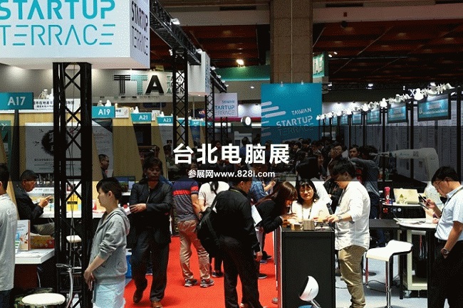 台北电脑展