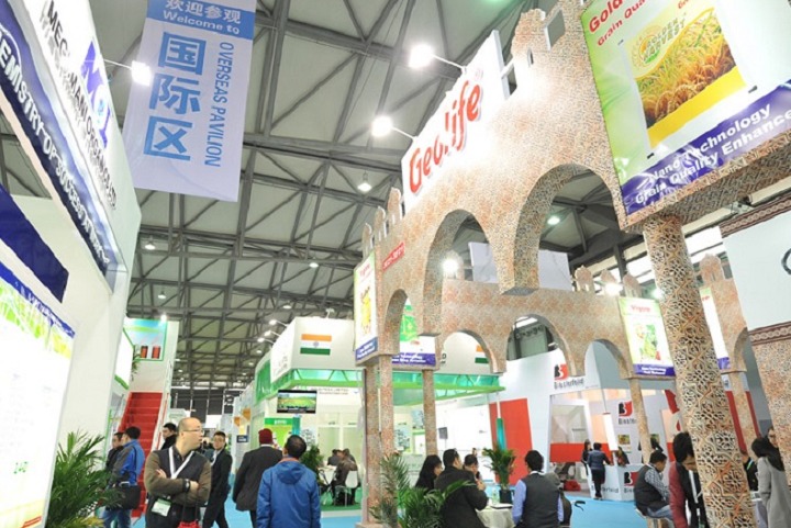 上海国际种子贸易展览会Seed Trade Show(www.828i.com)