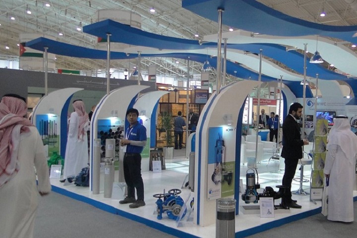 沙特利雅得建筑建材展览会Saudi Build(www.828i.com)