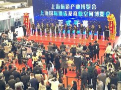 2024上海商业空间展将于3月26日举行